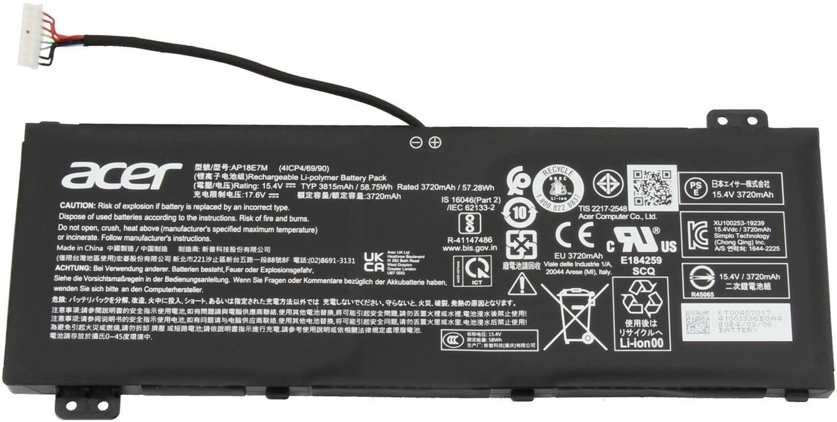 Image of Acer AP18E7M-001 Batterij - 58,75Wh - (AP18E7M)