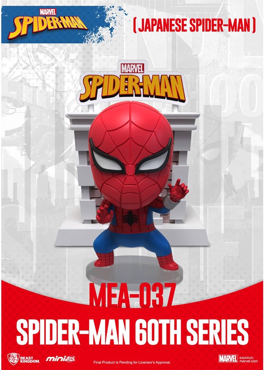 Marvel Spider-man Japanse 60-jarig Jubileumserie Mini Egg Attack-figuur Rood Kinderen