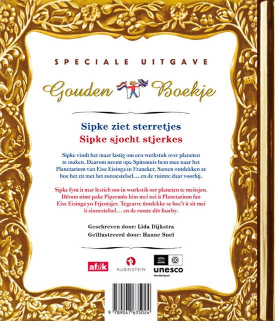 Gouden Boekjes - Sipke ziet sterretjes / Sipke sjocht stjerkes
