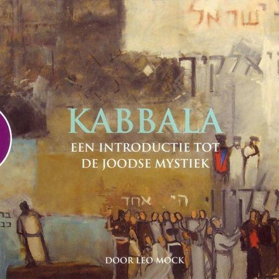 Kabbala - cover