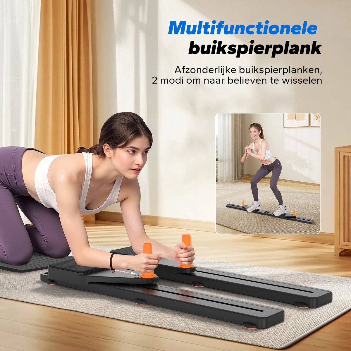 MERACH 4-in-1 Pilates Board - afbeelding 3