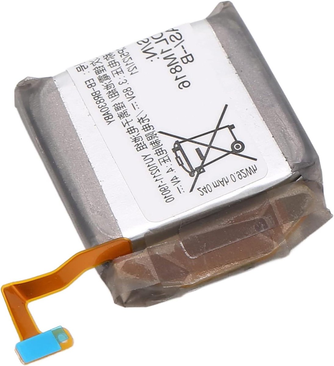 Allecto plus - Vervanging Batterij Horloge Actieve 2 40mm EB BR830ABY - 240mAh