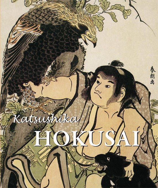 Hokusai - cover