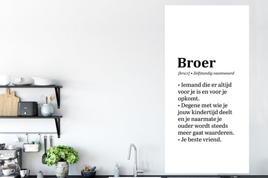 Affiche Frère - Citation - Ami - 75x150 cm