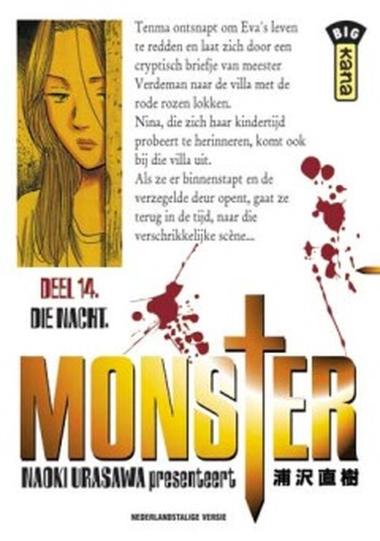 Cover van het boek 'Monster / 14. Deel 14' van Naoki Urasawa