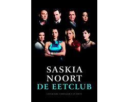 Omslag van De Eetclub (Toneel)