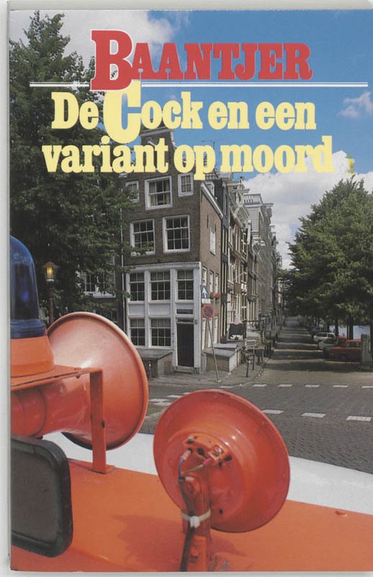 Baantjer 23 - De Cock en een variant op moord - cover