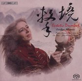 Evelyn Glennie, Taipei Chinese Orchestra - Ecstatic Drumbeat (Super Audio CD)