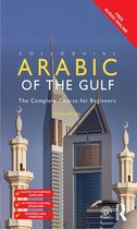 Colloquial Series - Colloquial Arabic of the Gulf
