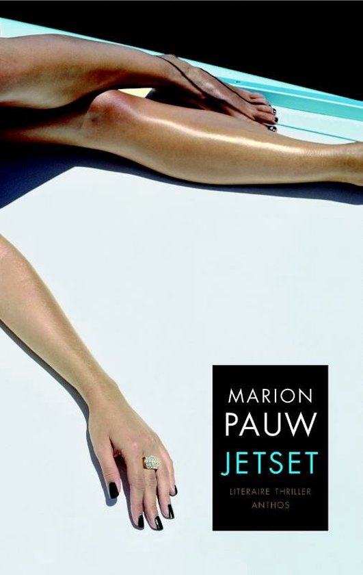 Cover van het boek 'Jetset' van M. Pauw