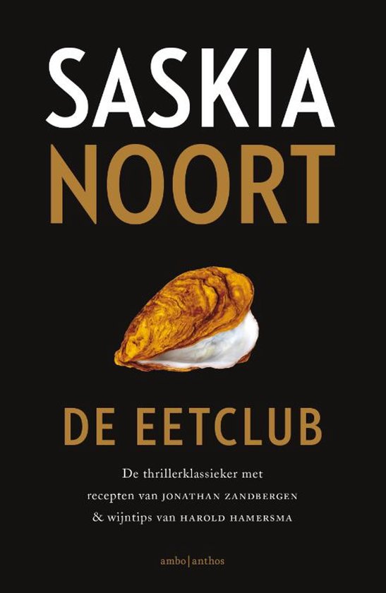 De eetclub - cover