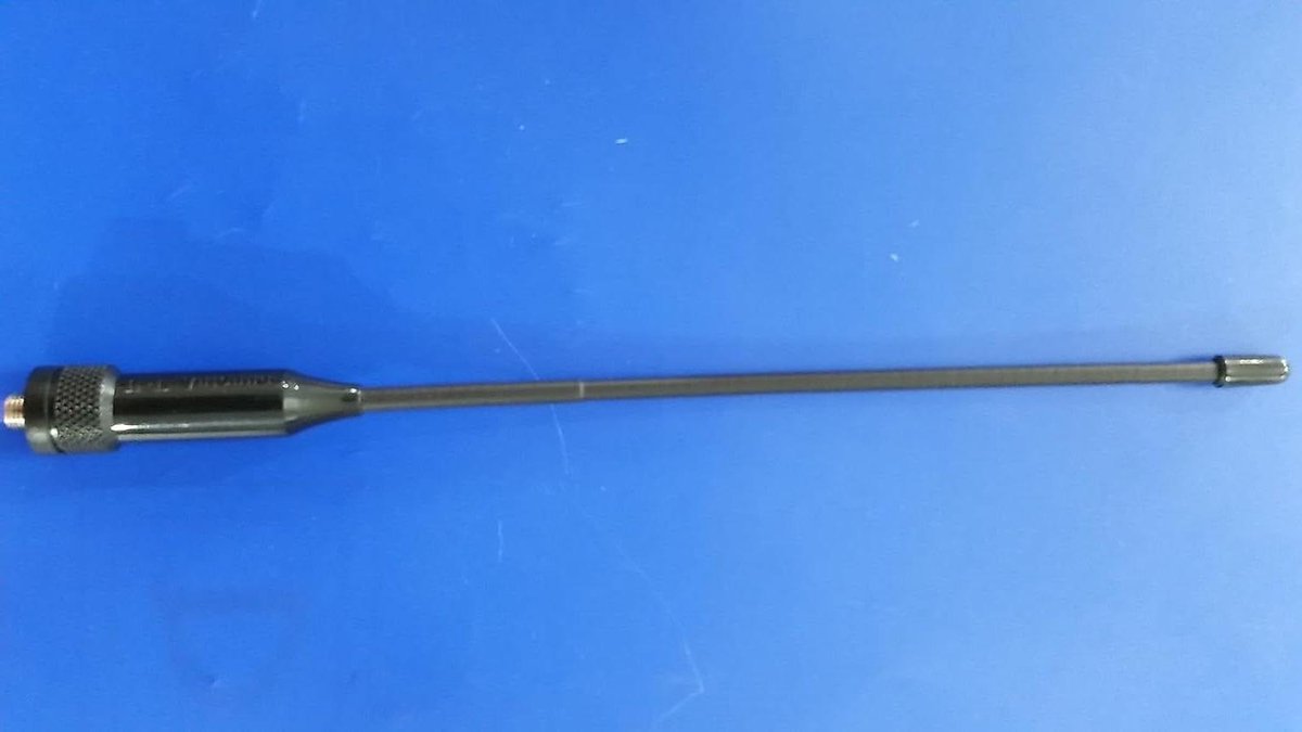 Bibanda Antenne - Radio Antenne - Radio Ontvangst - Dubbele Band - 19 cm - Zwart