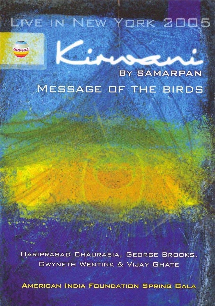 Kirwani - Kirwani (DVD)
