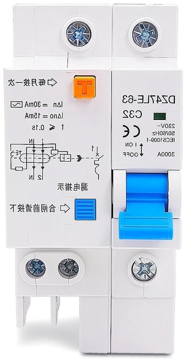 Aardlekschakelaar - Stroomonderbreker - Veilige Elektriciteit - DIN-railmontage - 1P+N - Grijs