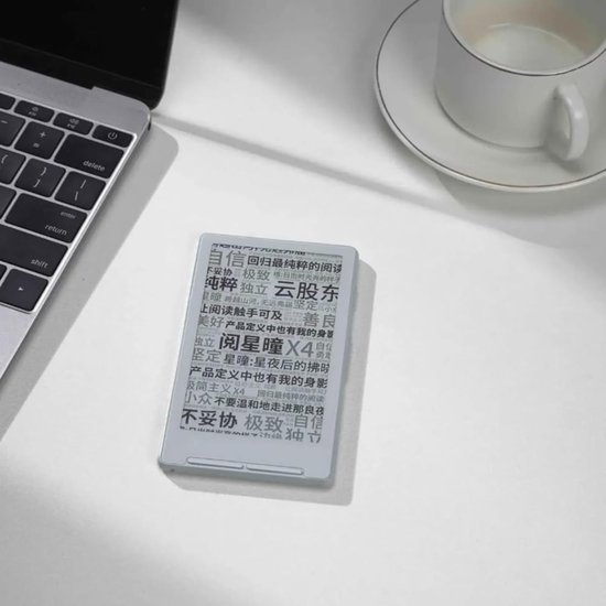 E-Ink Ebook Reader - Compacte E-reader - Draagbaar Lezen - Papierachtig Display - Zakformaat - Zwart — afbeelding 5