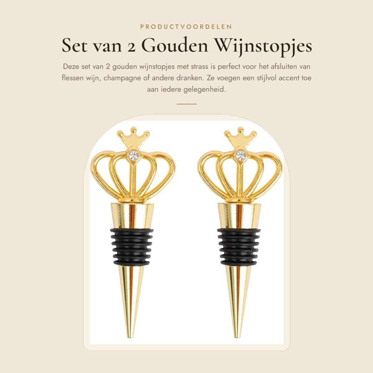 Dailygoods- Wijnstopjes Set van 2 - Flessendop - Gouden Kroonvorm - Zinklegering/Silicagel - Geschikt voor Wijn/Champagne - Perfect Cadeau voor Feesten