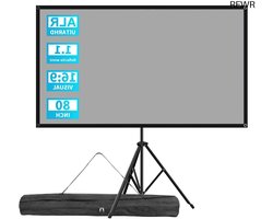 ALR Projector Screen 177 x 100cm (80") Formaat 16:9, HD 4K 3D Home Cinema, Statief-Projector Screen buiten, PVC en Glasvezel Scherm, In hoogte verstelbaar en Eenvoudige Montage