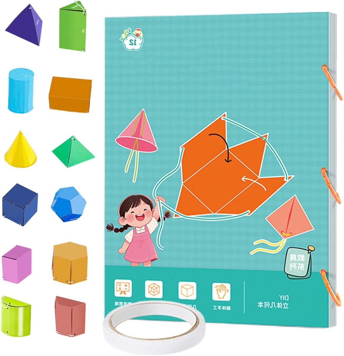 Geometrie Boek - 3D Vormen - Interactief Leren - Ruimtelijk Inzicht - A4 Formaat - Meerdere Modellen