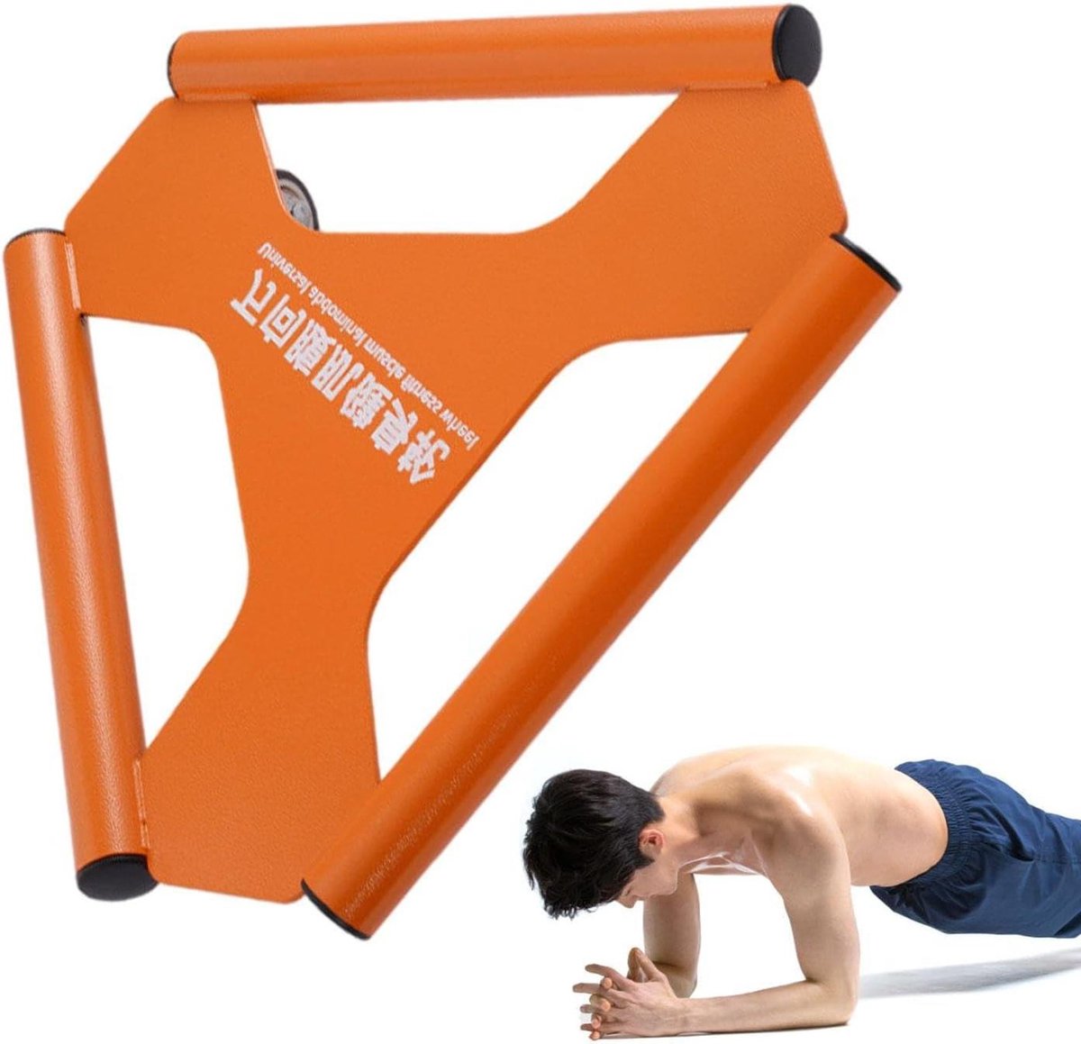 Buikspierroller - Ab Roller Wiel - Core Training - Stille Universele Wielen - 30 cm Lengte - Oranje