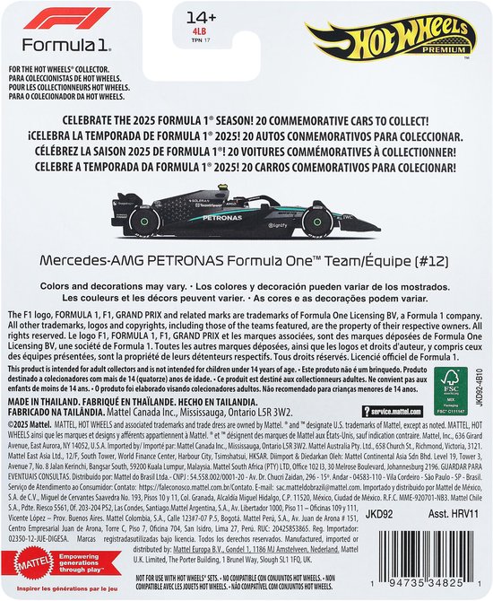 Hot Wheels Premium Formula 1 Mercedes Team - Kimi Antonelli van Hot Wheels — afbeelding 2