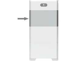 Huawei LUNA2000-5-E0 (5kWh Battery Module)