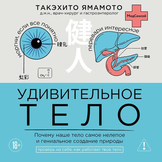  - cover