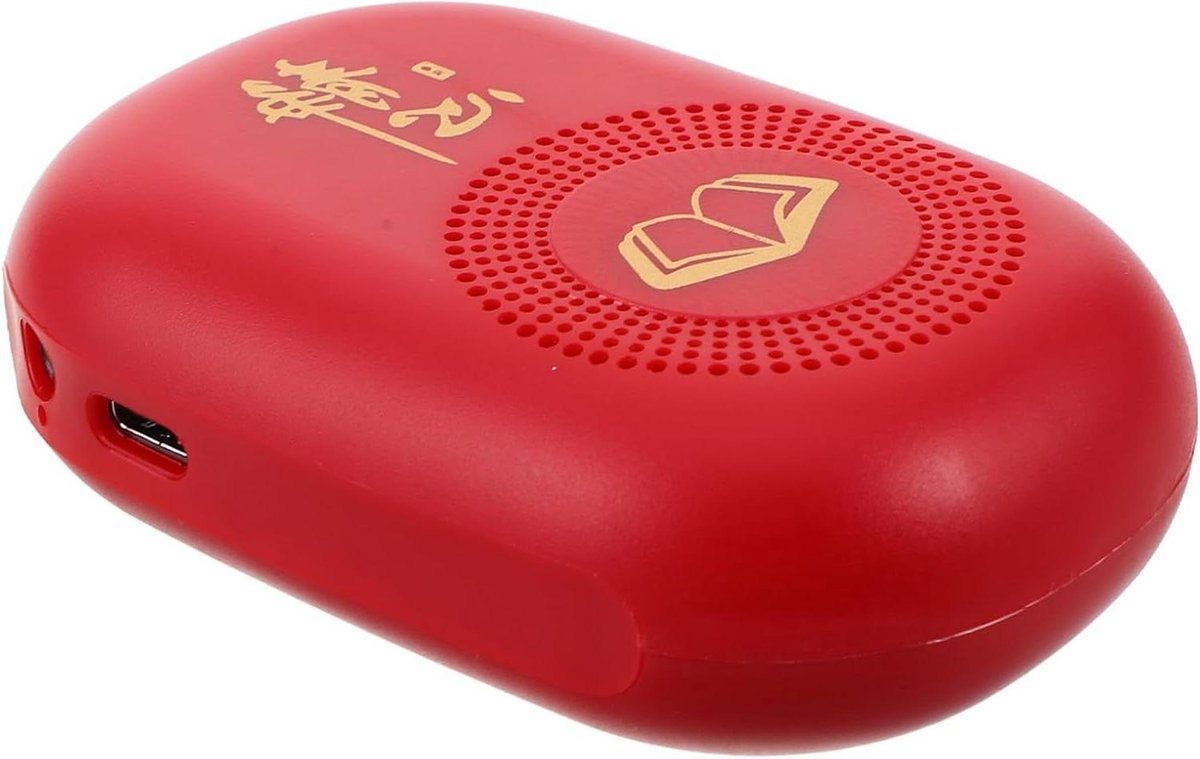 Muziekdoos Gebed - Meditatie Speler - Rustgevende Melodieën - Voor Ouderen - 9 x 6 x 2.8 cm - Rood