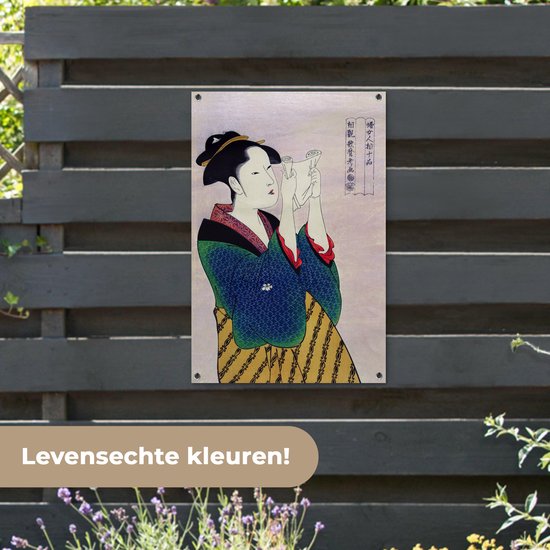 Posters de jardin extérieur Femme - Kimono - Japon - 60x90 cm - Toile de jardin