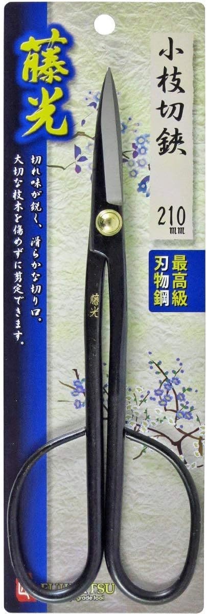 Bonsai schaar - Takken snoeier - Planten vormen - Japanse precisie - 21 cm - Metaal — afbeelding 3