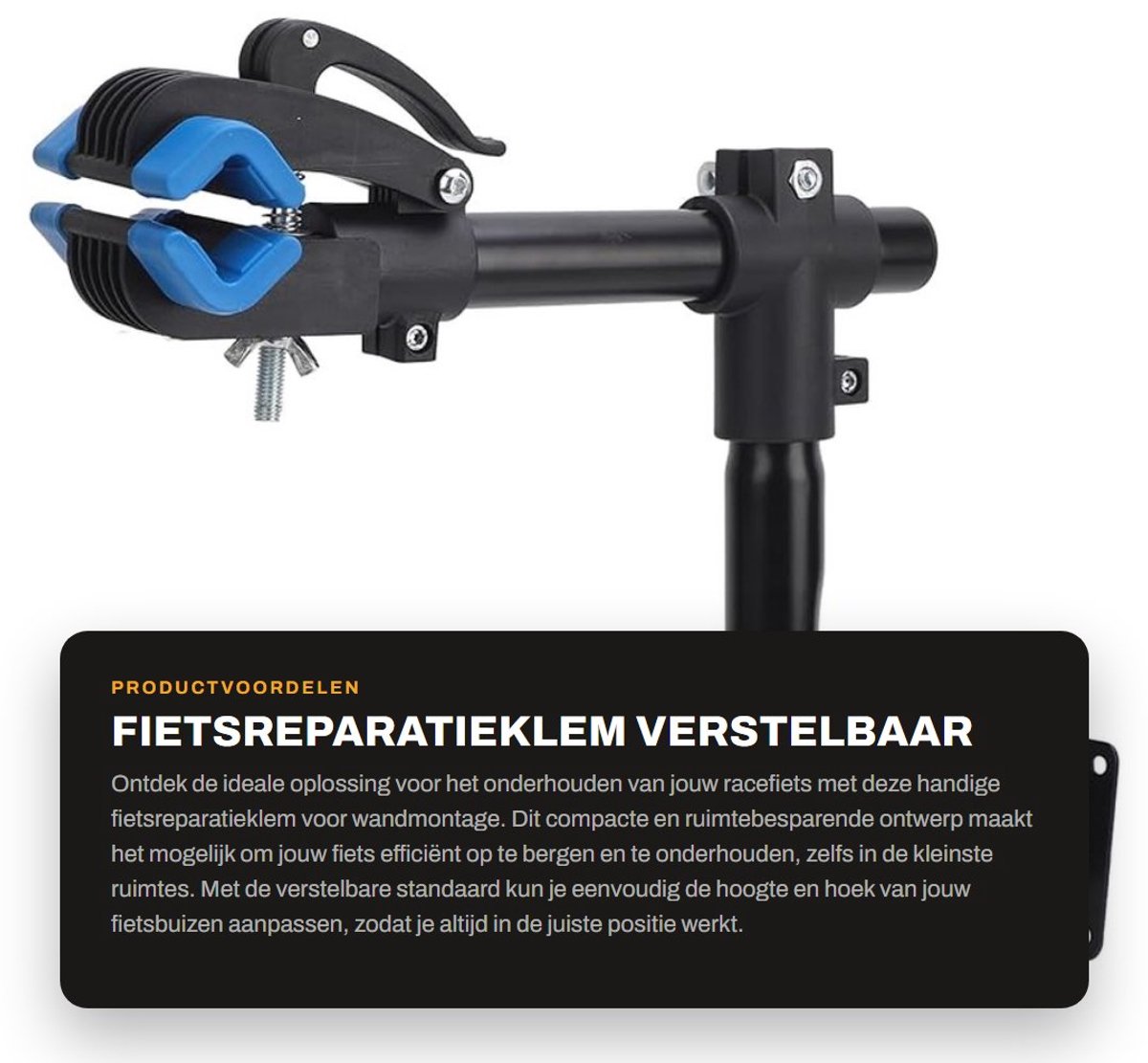 Dailygoods- Fietsreparatiestandaard Verstelbaar - Fietsstandaard - Wandmontage - Roestvrij Staal - Ruimtebesparend - Hoogte 30-75 mm