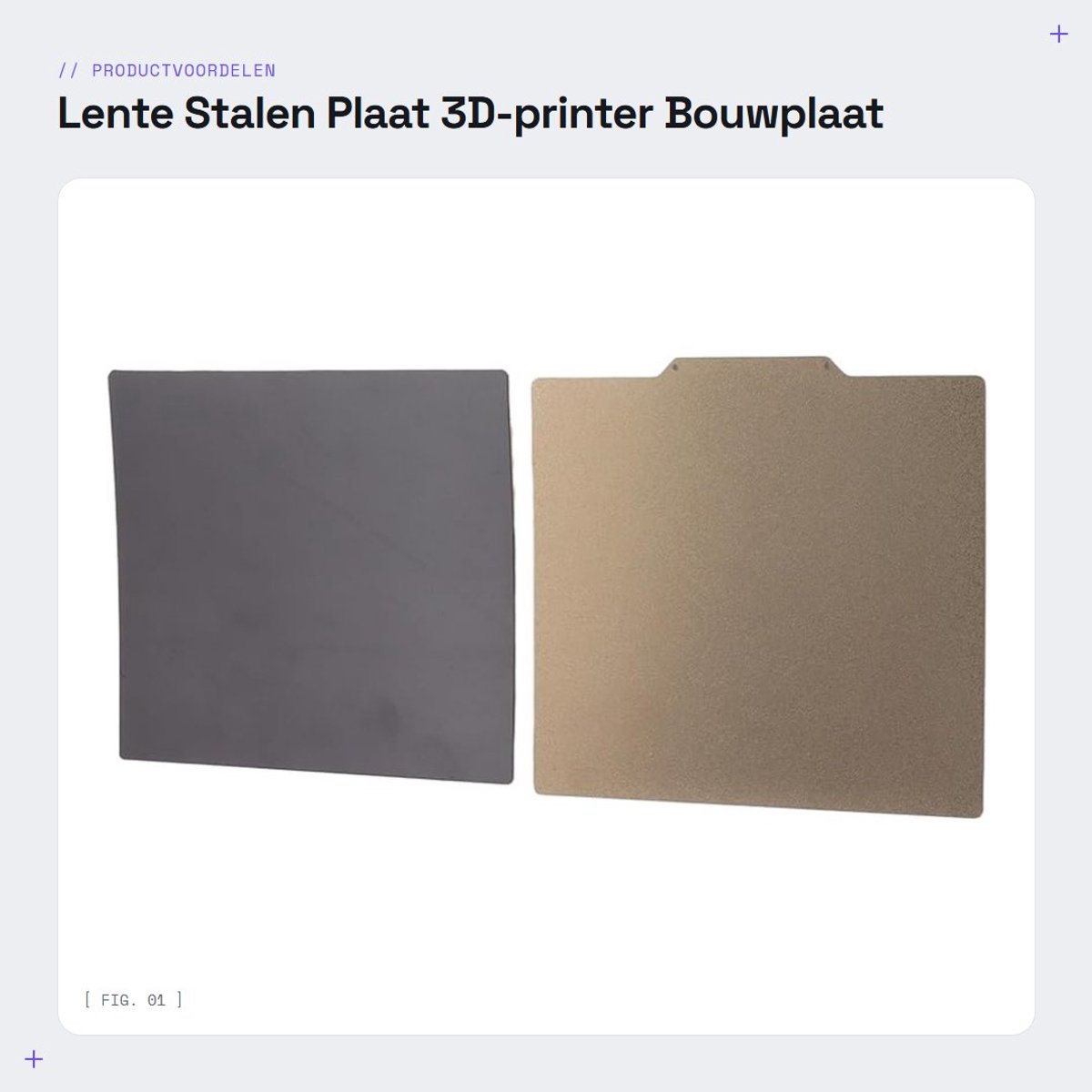 Dailygoods- 3D Printplaat 220x240mm - Magnetisch - Dubbelzijdig - PEI - Verenstaal - Goede bedrukbaarheid - Bouwplaat