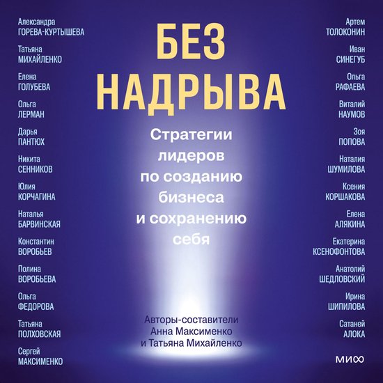  - cover