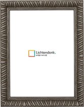 Fotolijst Verouderd Zilver - Barok -  Fotomaat 25x25 - Ontspiegeld Glas - Art.nr. 215-629