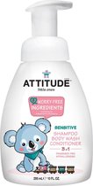 Attitude Little Ones 3 in 1 shampoo conditioner bodywash parfumvrij