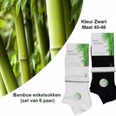 Beschermde voeten met Bamboe enkelsokken | Kleur Zwart | Maat 40-46 | set van 6 paar
