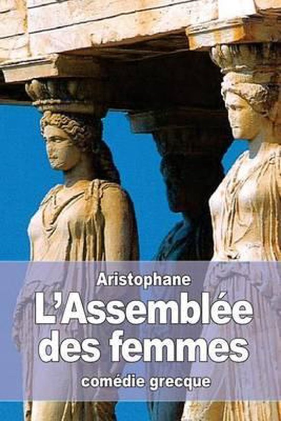 L'Assembl e Des Femmes