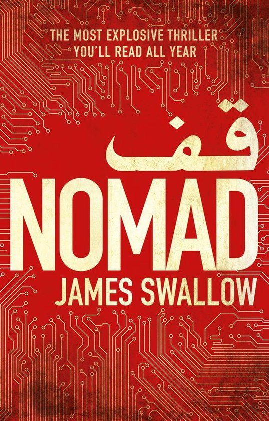 The Marc Dane series 1 - Nomad - cover