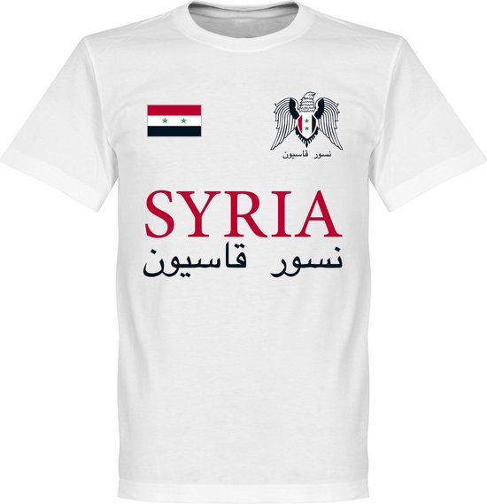 Syrië National T-Shirt - M