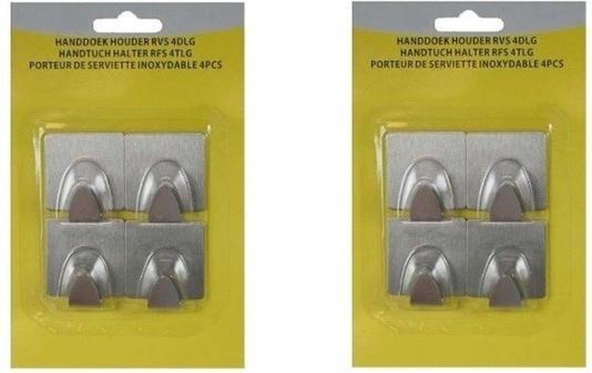 2x4 RVS handdoekhaakjes / ophanghaakjes - vierkant - zelfklevende haakjes