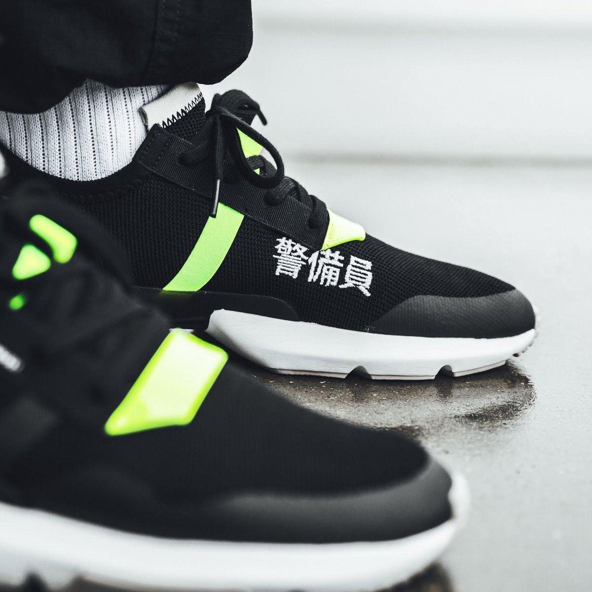 adidas Originals POD-S3.1 - Traffic Warden Pack - BD7693 Sneaker  Sportschoenen | bol.com