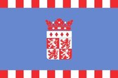 Vlag gemeente Veldhoven 200x300 cm