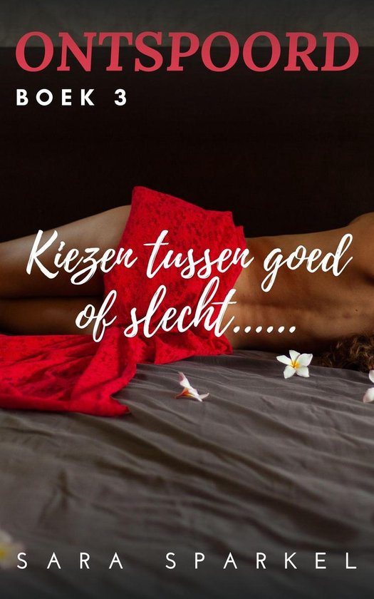 ONTSPOORD 3 - ONTSPOORD3 - cover