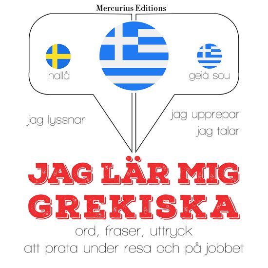 Jag lär mig grekiska - cover