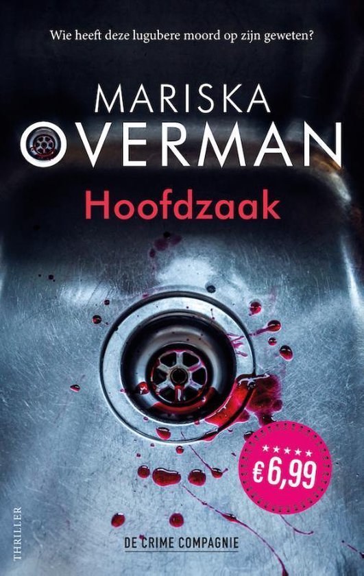 mariska-overman-dieudonn-1-----hoofdzaak