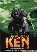 DVD - HOKUTO NO KEN - LA LEGENDE DE TOKI -  OAV2
