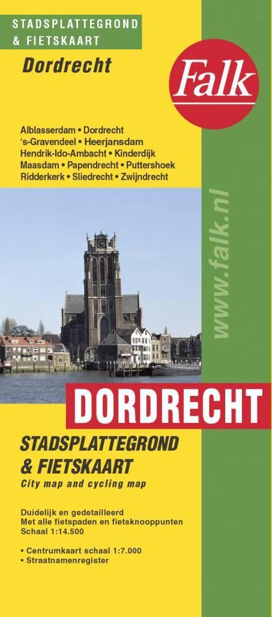 Dordrecht plattegrond 18 - Falk