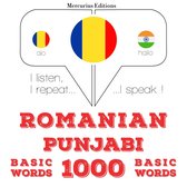 Punjabi - Romania: 1000 de cuvinte de bază