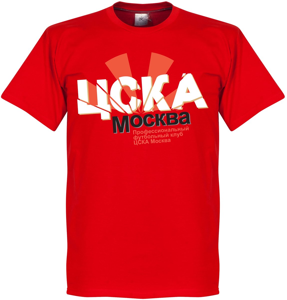 CSKA Moskou Fan T-Shirt - L