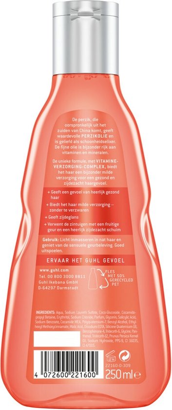 Guhl Heerlijke Verzorging Shampoo 250ml