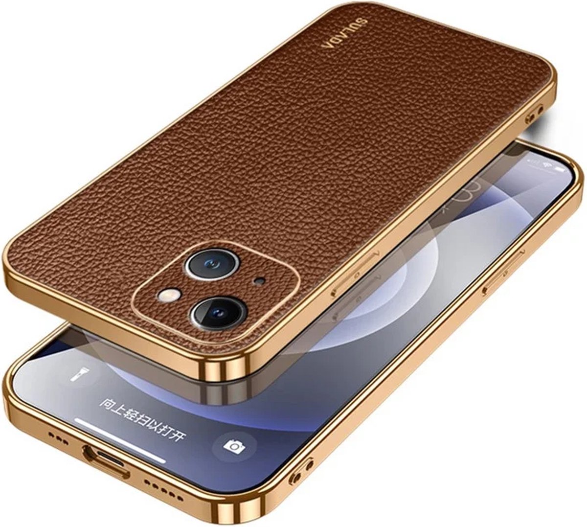 Sulada - PU Leather Coated PC+TPU - iPhone 15 Plus - Backcover - hoesje - Bruin